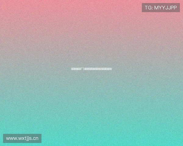 免费在线观看F1赛事直播全程高清流畅享受极速赛车激情