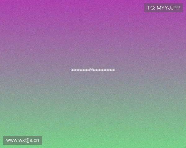 腾讯体育现场直播雷霆对阵76人精彩对决全程分析与数据统计